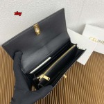 2024年秋冬新品CELINE  長財布  zhy工場