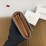 2024年秋冬新品CELINE  長財布  zhy工場