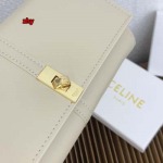 2024年秋冬新品CELINE  長財布  zhy工場