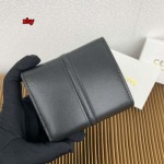 2024年秋冬新品CELINE  財布  zhy工場