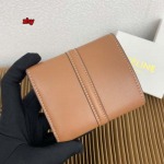 2024年秋冬新品CELINE  財布  zhy工場