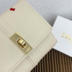 2024年秋冬新品CELINE  財布  zhy工場