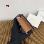 2024年秋冬新品CELINE  財布  zhy工場