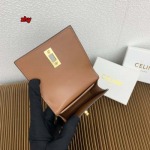 2024年秋冬新品CELINE  財布  zhy工場