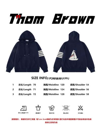 2024年11月14日秋冬新作入荷 THOM BROWNEカシミヤセーターアウター FF工場