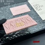 2024年11月1日秋冬新品入荷MIUMIU カードパック  zhy工場