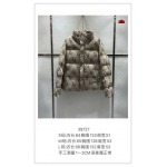 2024年11月5日秋冬新品入荷ディオール綿入れの服ジャケットアウターxia 工場