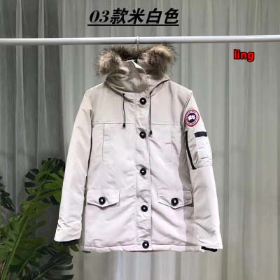 2024年11月7日秋冬高品質新品 Canada Goose...