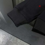 2024年11月13日秋冬新作入荷PRADA スウェット FF工場