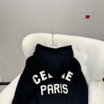 2024年11月13日秋冬新作入荷CELINE  カシミヤセーター FF工場