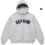 2024年11月14日秋冬高品質新作入荷SUPREME 24FW ARC THERMAL LINED ZIP UP HOODED ジップアップパーカー  61工場