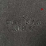 2024年11月14日秋冬高品質新作入荷 SUPREME  X STONE ISLAND HOODEDパーカー  61工場