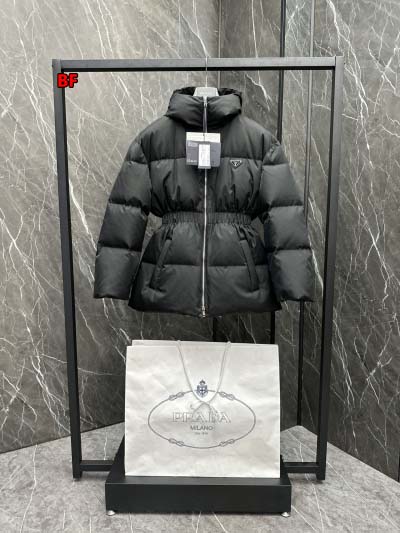 2024年11月18日秋冬高品質新品入荷 PRADA 女性ダ...