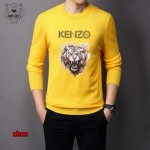 2024年11月21日秋冬新品入荷KENZO  セーター zhan工場