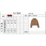 2024年12月18日秋冬高級N品人気グッチ 綿入れの服 ジャケットアウター KL工場