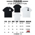 2025年春夏新作入荷PRADA  半袖 Tシャツ 280g 綿 LWZ工場