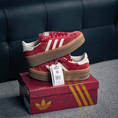 2025年1月25日高品質新品入荷  Adidas Gazelle BOLD W スニーカー/運動靴