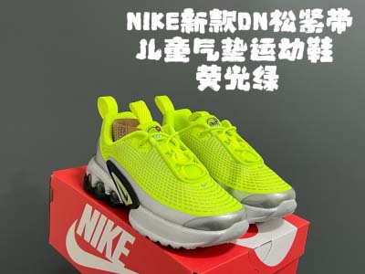 2025年1月30日新品入荷NiKe DN SIZE26-37 DN 子供靴スニーカー/ランニングシューズ/カジュアルシューズ