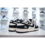 2025年1月25日高品質新品入荷Nike SB Dunk Low x Fragment Designスニーカー/運動靴