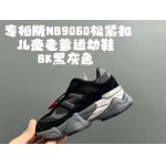 2025年1月30日新品入荷GB9060 SIZE24-36 子供靴 NB9060 スニーカー/ランニングシューズ/カジュアルシューズ