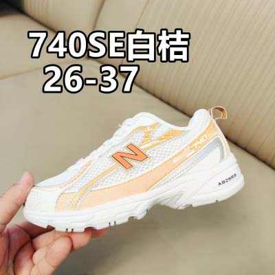 2025年1月30日新品入荷740 SIZE26-37子供靴...