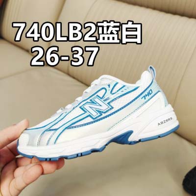 2025年1月30日新品入荷740 SIZE26-37子供靴...