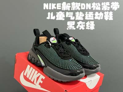 2025年1月30日新品入荷NiKe DN SIZE26-3...