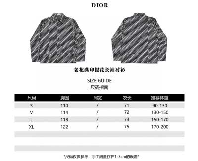 DIOR ディオール CD オールドフラワー総柄ジャカード長...