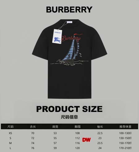 2025年2月26日高品質新品burberry半袖のT シャ...