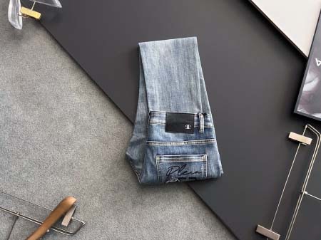 2025年4月14日入荷春夏 新作PHILIPP PLEIN...