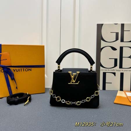 2025年5月29日入荷新作Louis VuittonM12935 Capucines CapucinesChain On You Monogram SIZE::21×14×8cmお安い/人気/革/バッグ/XX工場