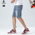 2025年5月10日入荷新作pradaデニムパンツ安価で人気の/JIA工場