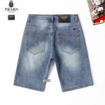 2025年5月10日入荷新作pradaデニムパンツ安価で人気の/JIA工場