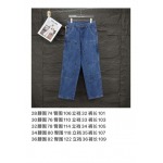 2025年5月30日入荷新作Carharttジーパン高品質/人気/誕生日プレゼント/DR工場28-36