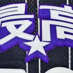 2025年6月14日入荷新作SUPREME SS24 WEEK18 STAR BASKETBALL JERSEY / S-XL  誕生日プレゼント/男女兼用/高品質/正規品と同じ人気/16工場