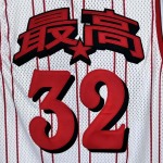 2025年6月14日入荷新作SUPREME SS24 WEEK18 STAR BASKETBALL JERSEY / S-XL  誕生日プレゼント/男女兼用/高品質/正規品と同じ人気/16工場