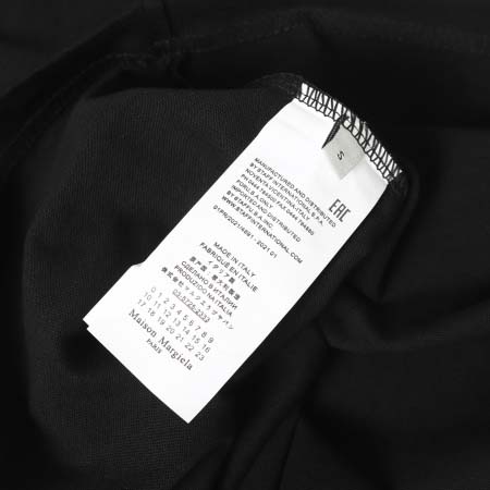 2025年7月14日入荷新作Maison Margiela半袖Tシャツ 高级品/入手困難/誕生日プレゼント/FG工場XS-L