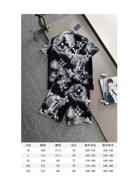 2025年7月23日入荷新作Louis Vuitton上下人気商品/DW工場