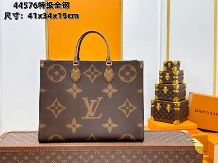 2025年7月10日入荷新作M44576 Monogram ...