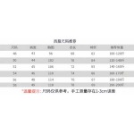 2025年7月22日入荷新作Diorジャケット人気商品/DW工場