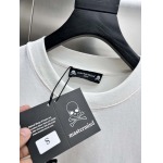 2025年7月22日入荷新作Mastermind Japan半袖 tシャツ人気商品/DW工場