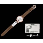 2025年8月4日入荷新作IWC腕時計極上の品質人気商品 /GTR工場