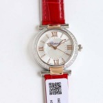 2025年8月4日入荷新作Chopard腕時計極上の品質人気商品 /GTR工場