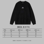 2025年10月11日秋冬入荷新作Balenciagaニット/セーター高品質安い人気商品/HL工場