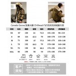 2025年10月20日秋冬入荷新作Canada gooseダウンジャケット高品質 人気商品/HL工場