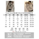 2025年10月20日秋冬入荷新作Canada gooseダウンジャケット高品質 人気商品/HL工場