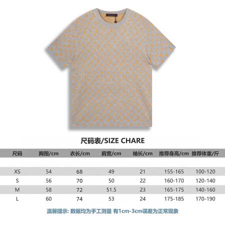 2025年11月11日秋冬新作Louis Vuittonニットの半袖人気商品/LDF工場