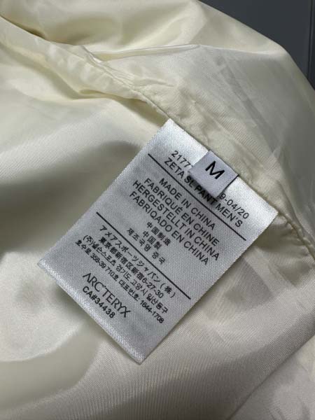 2025年11月14日秋冬新作ARCTERYXジャケット高品質人気商品/QIU工場