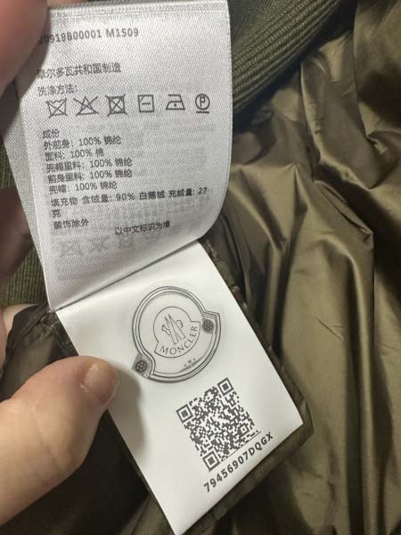 2025年11月14日秋冬新作Monclerダウンジャケット高品質人気商品/QIU工場