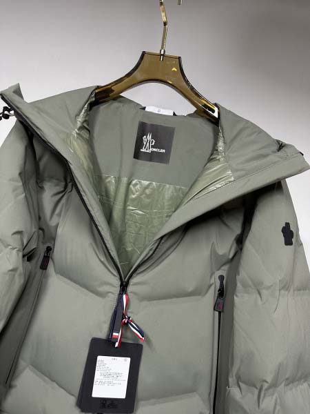 2025年11月14日秋冬新作Monclerダウンジャケット高品質人気商品/QIU工場